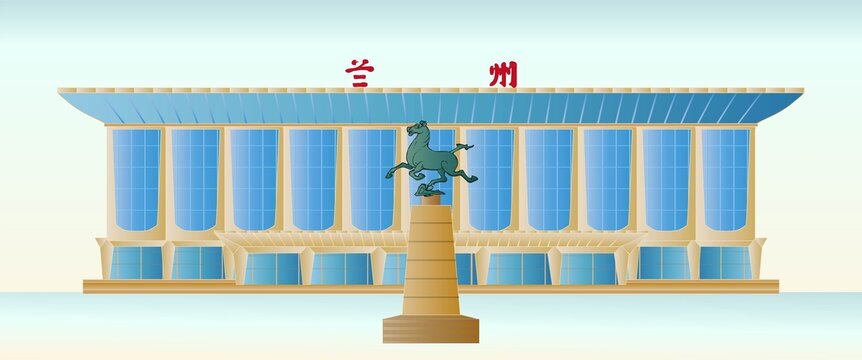 兰州火车站
