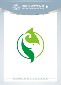 大象简约头像