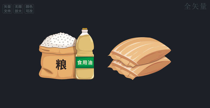 粮油插画