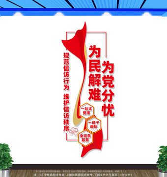 item.picName