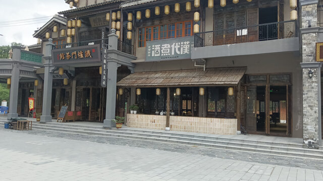 古色古香的中式临街店铺