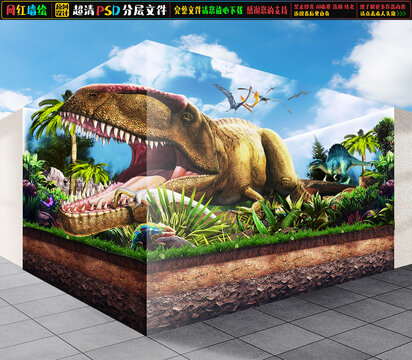 3D侏罗纪世界立体画