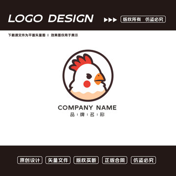 可爱卡通鸡形象LOGO设计