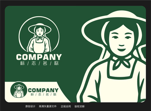 农妇标志戴草帽的大姐