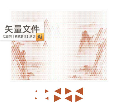 山水画冲孔板