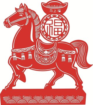 马上有福摆件