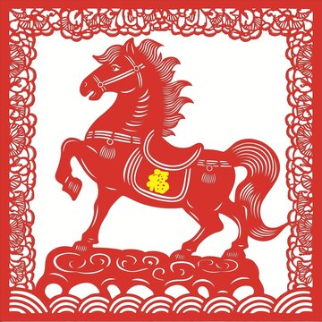 马上有福