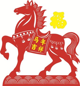 马年摆件