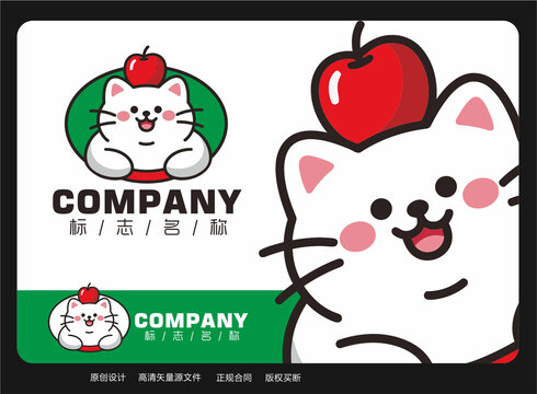 卡通猫logo水果店标志