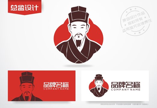 王明阳形象设计logo中医养生心理学标志