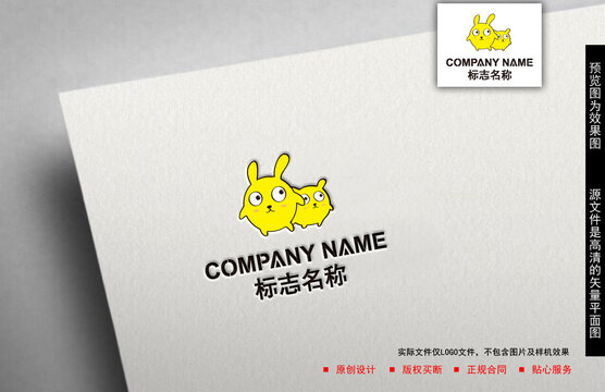 玩具logo