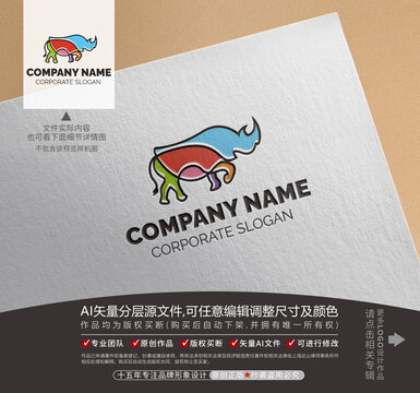 犀牛LOGO标志