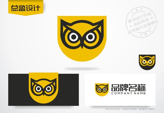 猫头鹰logo教育培训公司标志
