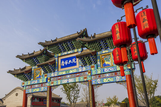 乔家大院景区牌楼