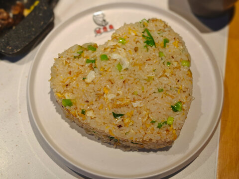 心形蛋炒饭