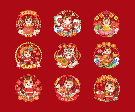 马年卡通窗花矢量插画