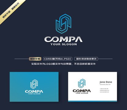 SH字母LOGO设计