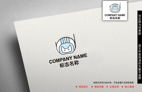 机器人logo