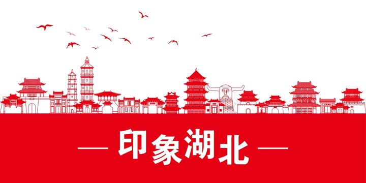 湖北