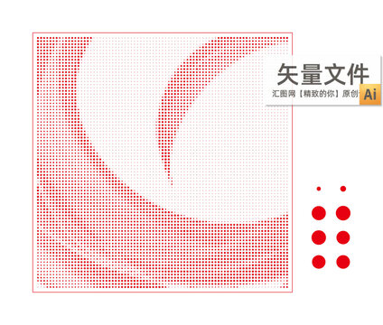 圆点曲线