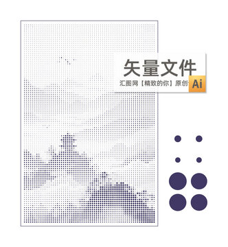 竖版山水冲孔板