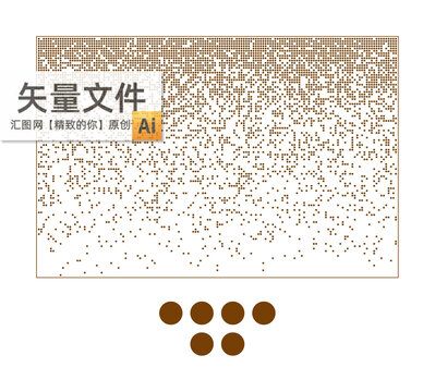 渐变圆点冲孔板