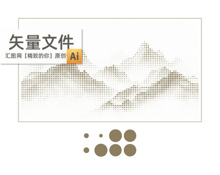 山体镂空板