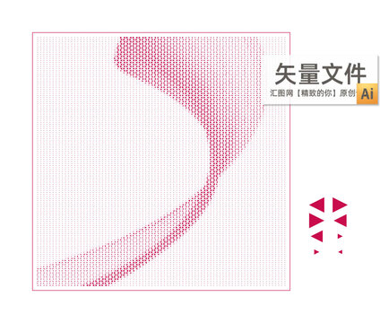 三角形曲线冲孔幕墙