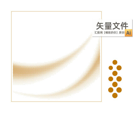 渐变圆点镂空铝单板