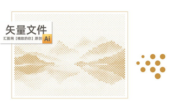 镂空山