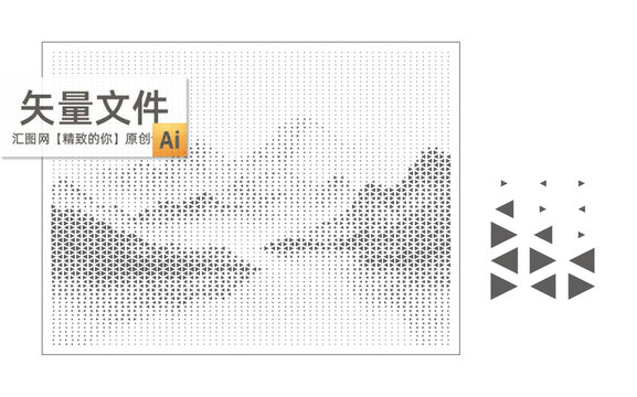 三角形山冲孔铝单板