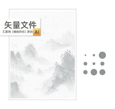 云雾山冲孔板