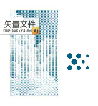 竖版圆点云冲孔板