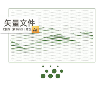 横版激光圆点冲孔板山