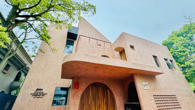 现代风格特色建筑外观