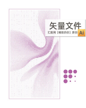 冲孔曲线