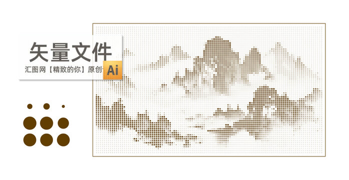 山点阵图