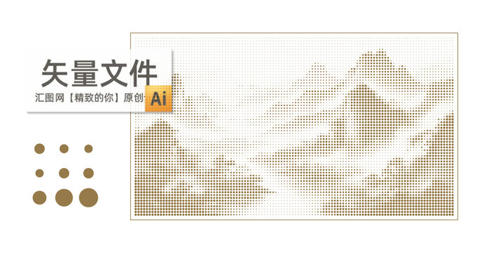 山水画冲孔板