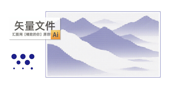 渐变山冲孔板