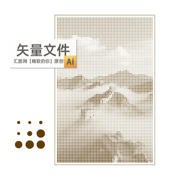 长城冲孔板