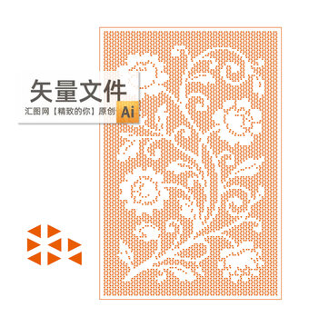 铝单板冲孔花