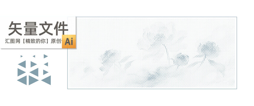 招牌冲孔板