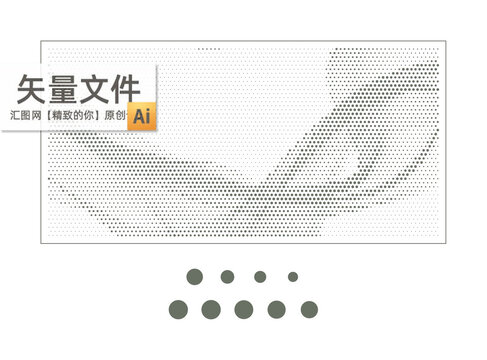 圆点曲线冲孔板
