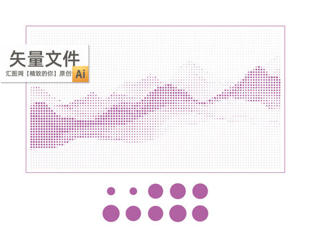 镂空山