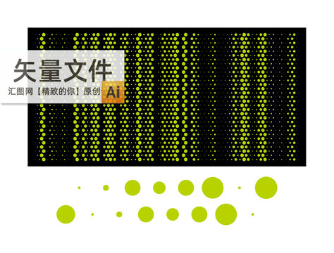 通道吊顶镂空透光板