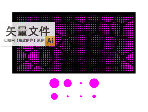 透光板