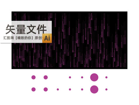 办公室玻璃静电贴膜