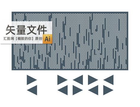 门头招牌铝板冲孔