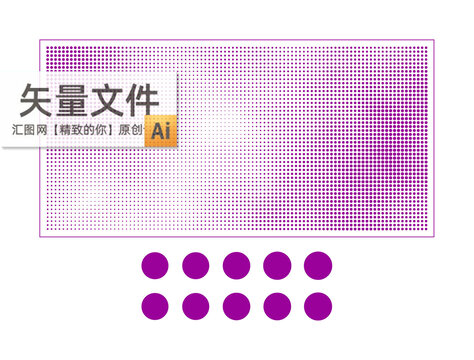 渐变圆点