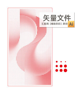 圆孔渐变创意幕墙